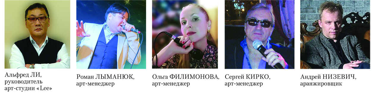 Арт-студия «Lee» — в помощь  музыкантам и рестораторам
